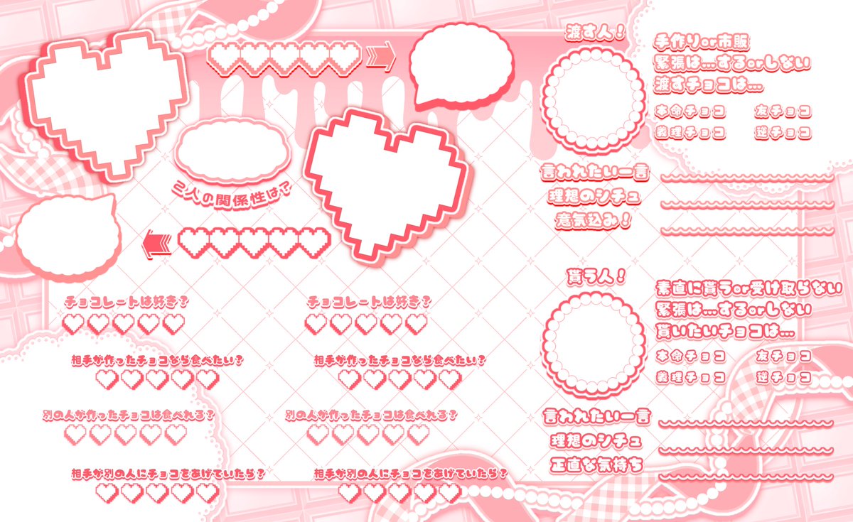 げんはみなもと tweet media