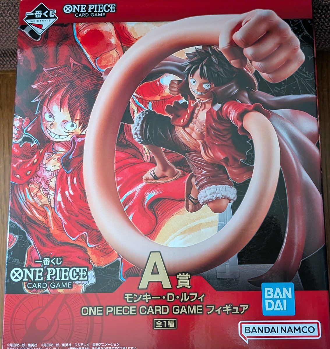 一番くじ ONE PIECE CARD GAME A賞 モンキー・D・ルフィ ONE PIECE