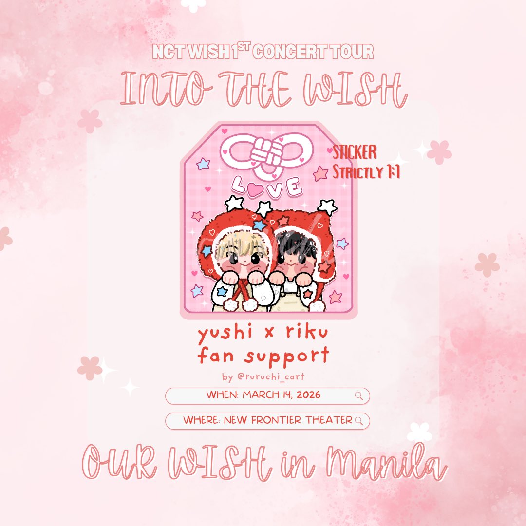 — #OURWISHinMANILA fan support by ruruchi_cart 

ꔛ see you there ♡
ꔛ limited qty only
ꔛ exact time and loc: tba

art by: #โมจจิcommission 🙇🏻‍♀️

#NCTWISH