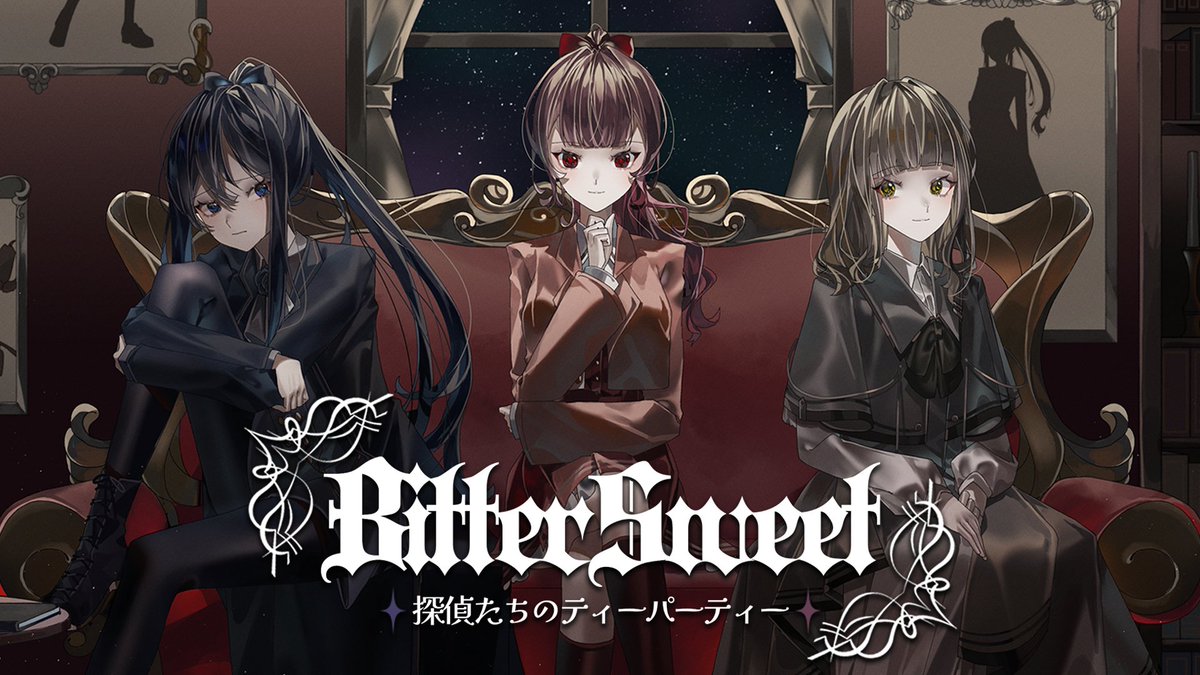 BitterSweet: Detectives' Tea Party tweet media