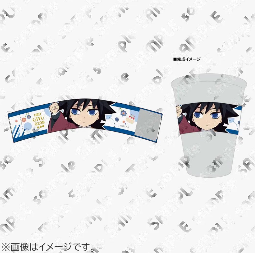 売り切れ情報／ufotable Cafe TO GO2〉 ご好評につき、『鬼滅の刃 冨岡