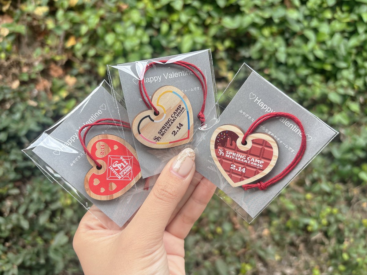 バレンタインの本日限定で、選手が移動時などにハート型の