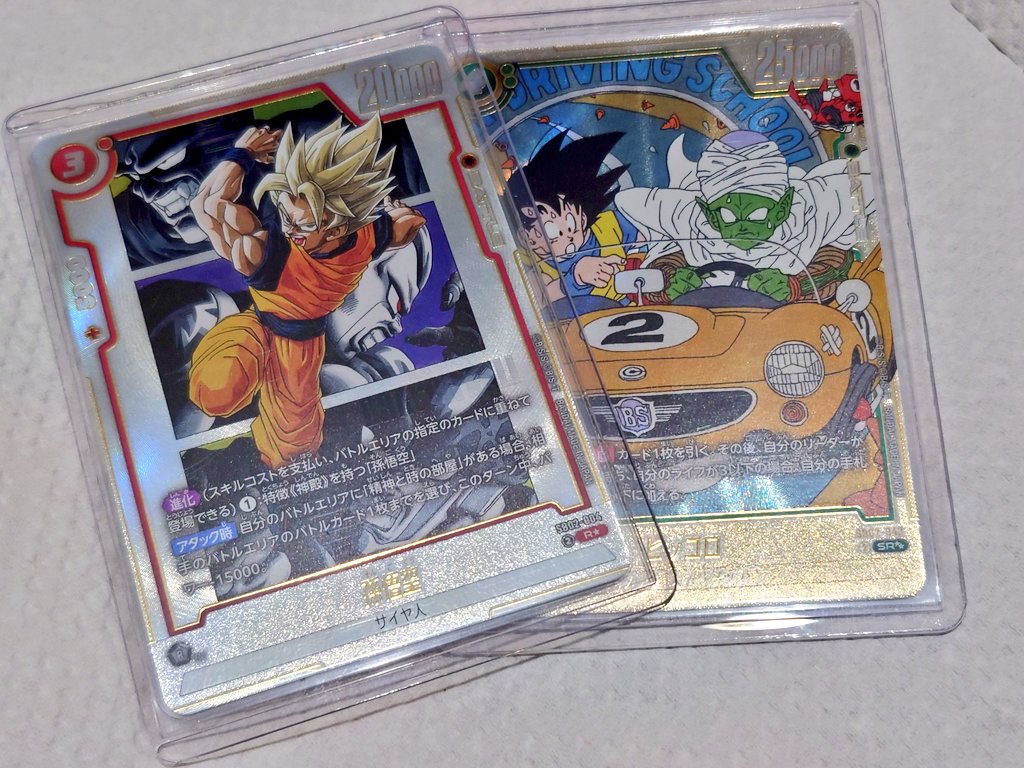 2箱開封でこのパラレルなら、自分にしては珍しく引きが強いなと思い