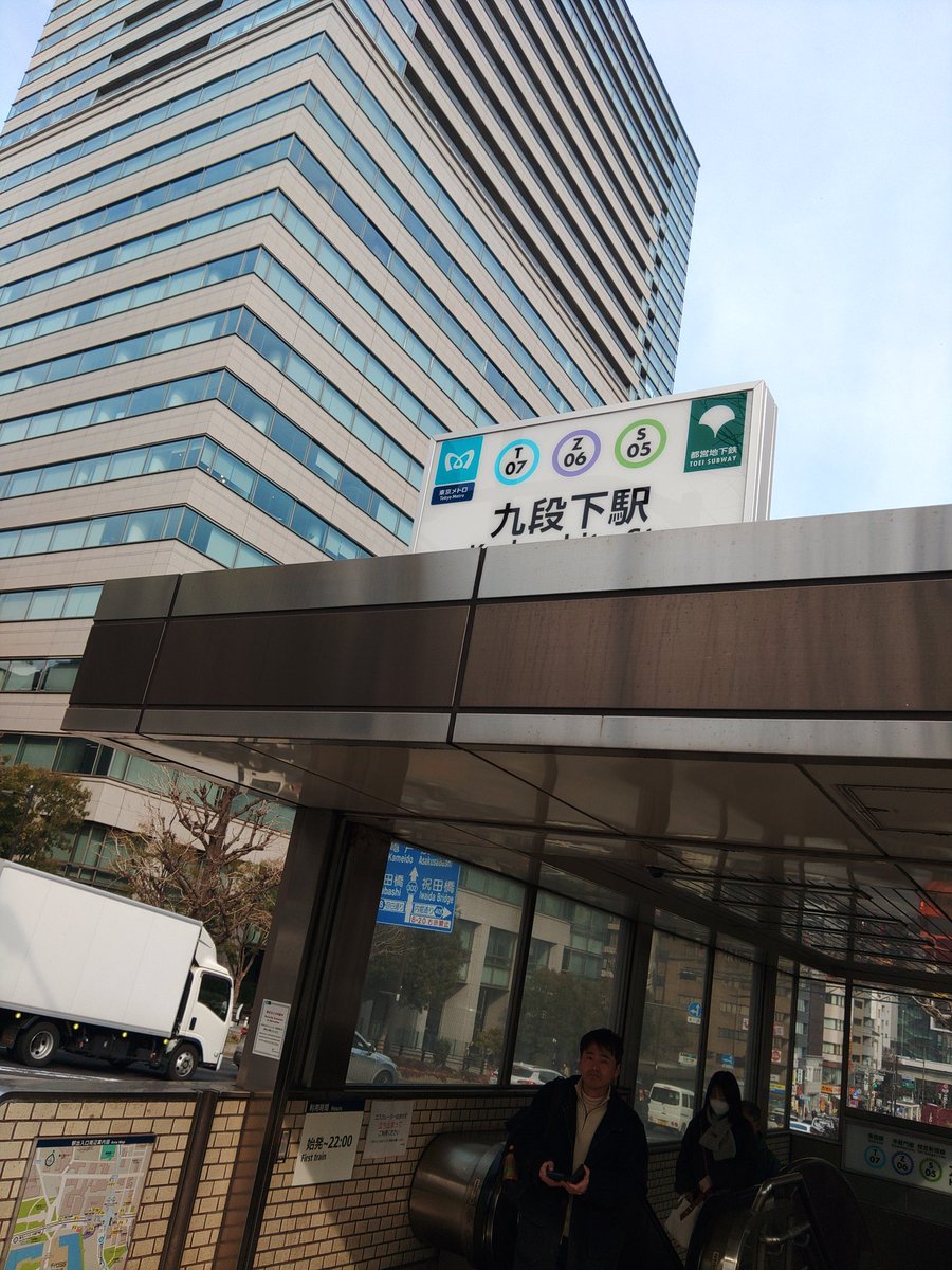 DrKey0109's tweet image. 今日はmiletのライブ
「Ray of Water」で武道館
#milet
#RayofWater