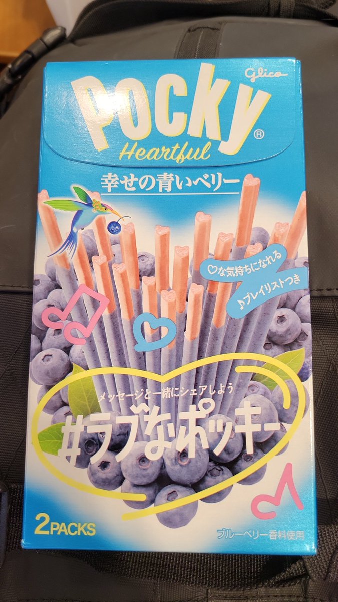 📸🐳Gale🐳📷 tweet media