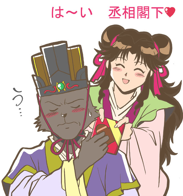 過去のバレンタインイラスト。ミュウイチゴも描いたはずだが見当たらない。 