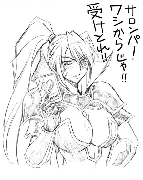 過去のバレンタインイラスト。ミュウイチゴも描いたはずだが見当たらない。 