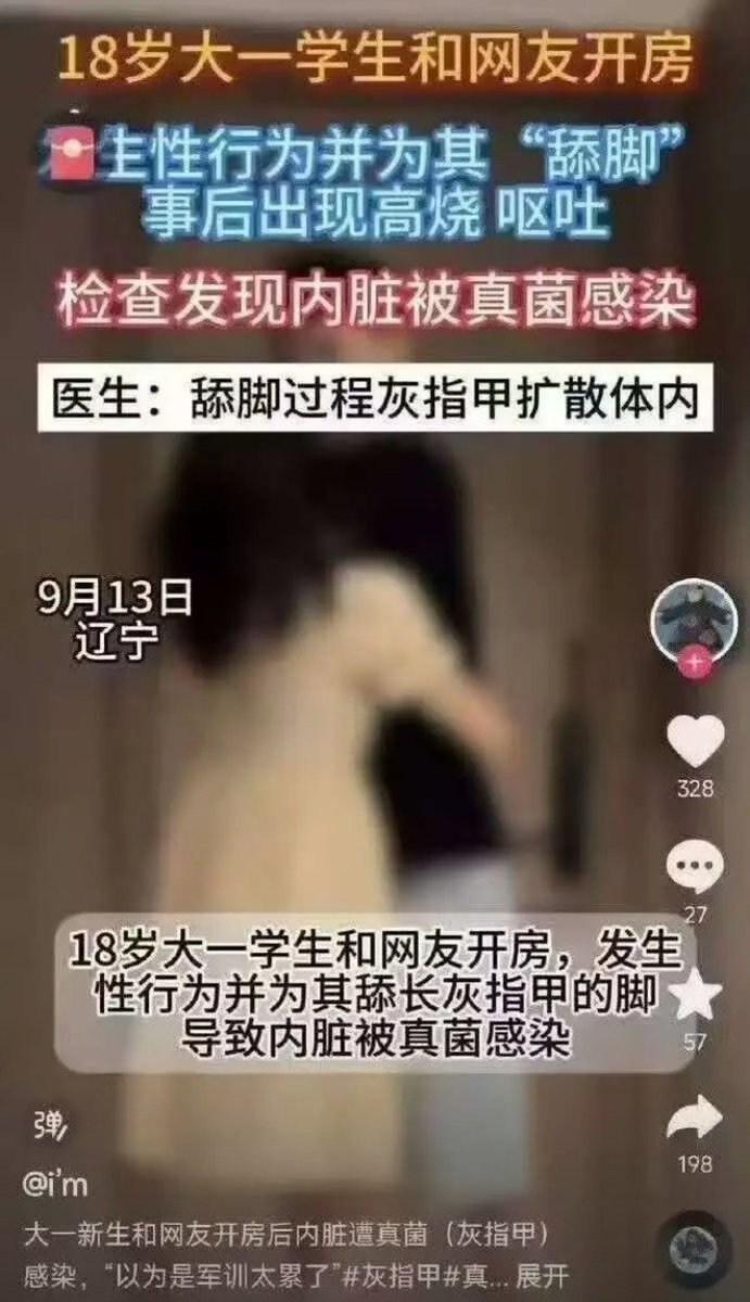 🌿长大以后要变老虎🌱🌙 tweet media