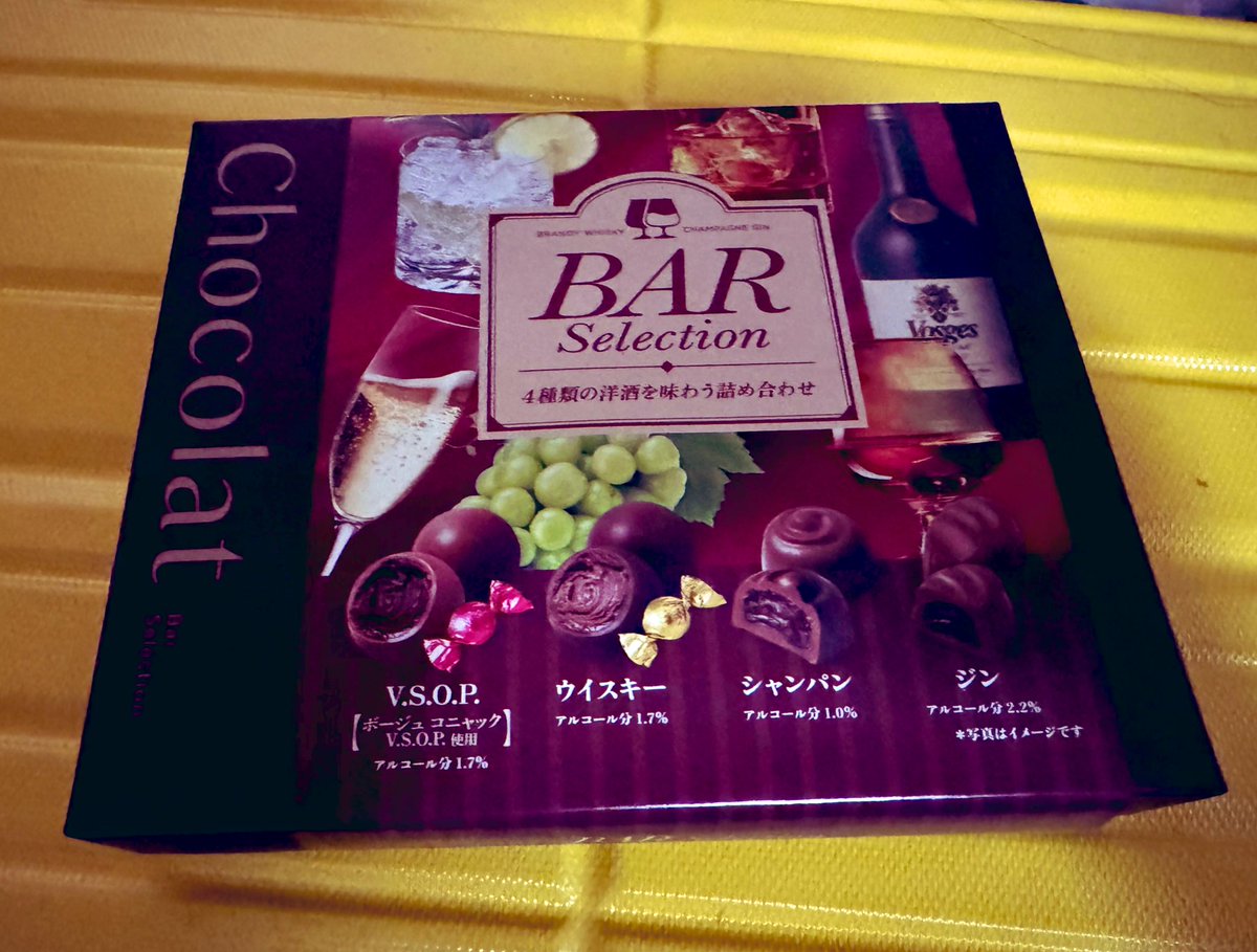 Lantern【らんたん】 tweet media