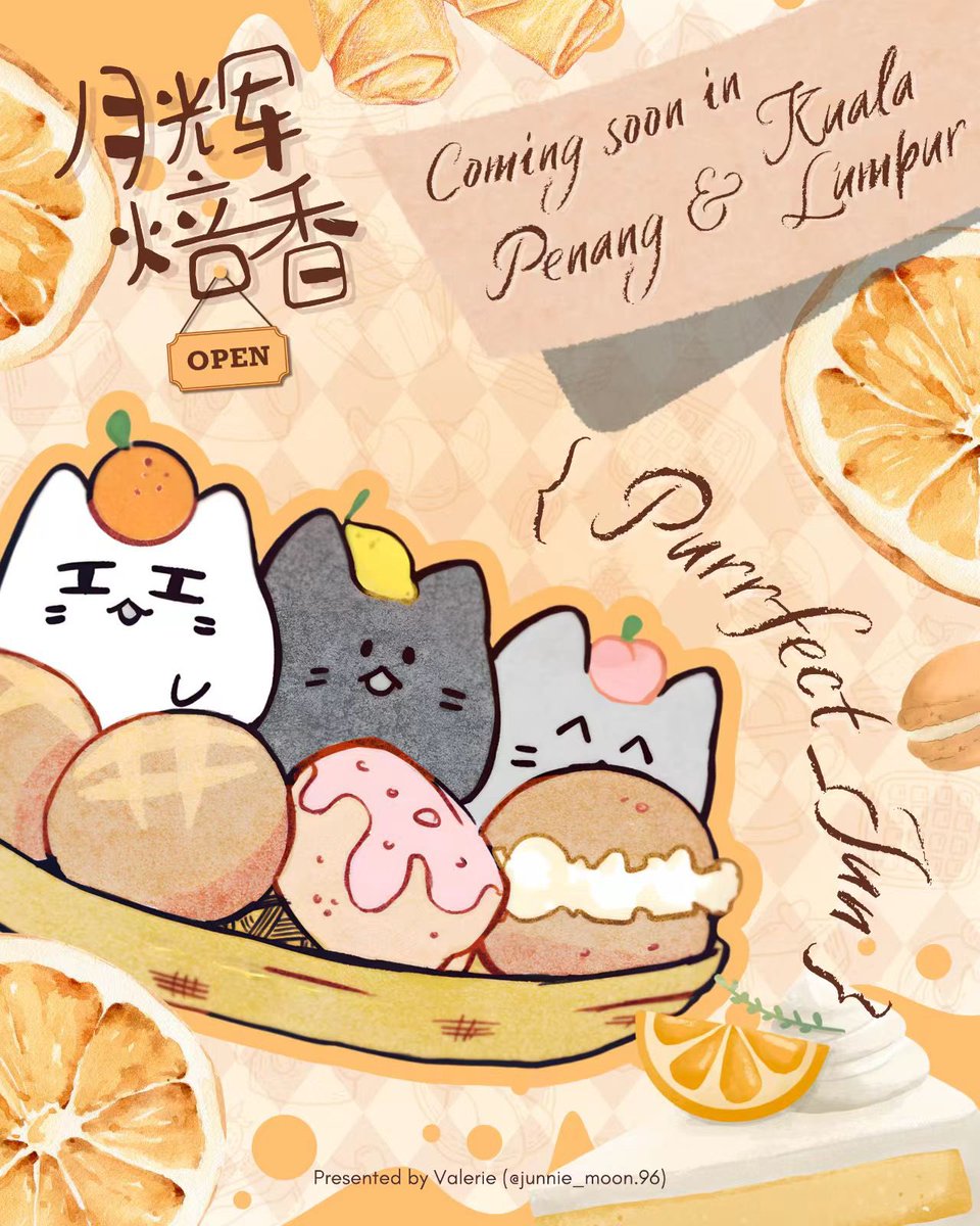 /•᷅•᷄\୭ ᴘᴜʀʀғᴇᴄᴛ ᴊᴜɴ ‣ ❝𝑪𝒐𝒎𝒊𝒏𝒈 𝑺𝒐𝒐𝒏❞
#Purrfect_Jun 🐾🥯

for more information: moonee_96 (IG)

#WenJunHui #文俊辉 #MoonJunHui