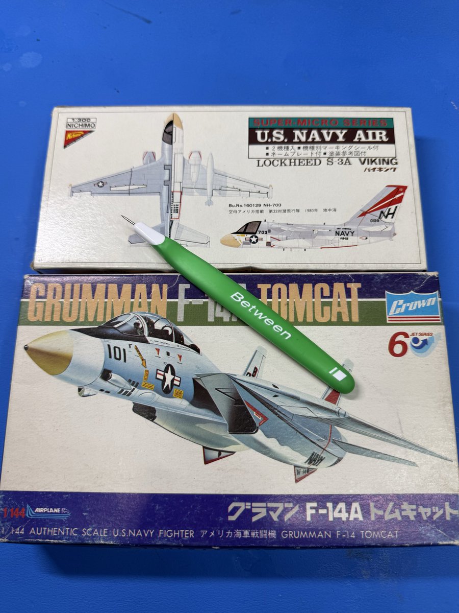 Randy |元潜水艦乗りのパイロット (@modeavi1) / Posts / X