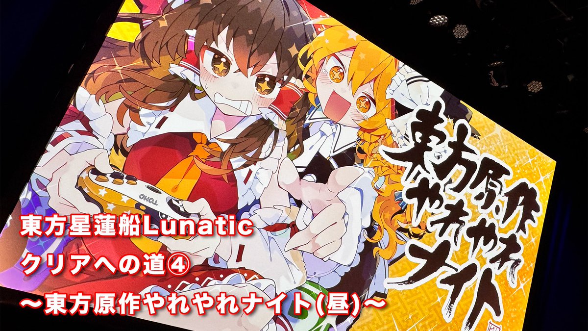 まろん / MARON (@maron47) / Posts / X