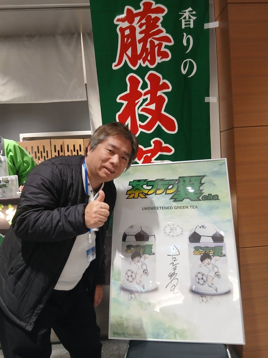 yabbuchi_indeed's tweet photo. 会場の雰囲気はこんな感じです😀 https://t.co/10KVZON61h
