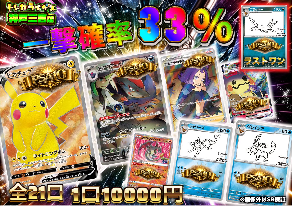 こちら大好評につき 完売いたしました‼️ ありがとうございました🥰