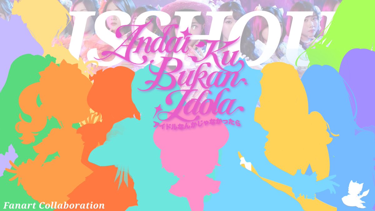 Everyone ready?

#AndaiKuBukanIdola
Fanart Collaborations Isshou Teaser

#48Artspacecollections2026
