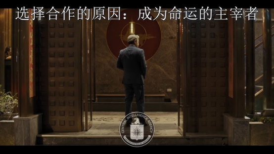 gtranslatornfsc's tweet photo. 中情局发布中文宣传片招募解放军线人　

2月14日（秘密翻译组）——美国情报机构中央情报局（CIA）近日发布一段普通话宣传视频，公开呼吁中共军方人员为美国从事情报工作，并鼓励其“为更光明的未来努力”。该视频发布正值中国军方高层经历重大整肃之际，引发外界关注。

据NBC新闻报道，这段名为《拯救未来》的视频刻画了一名虚构的中层军官形象，内容描述其对党内腐败现象感到失望，指控部分领导人借权敛财，而能力突出的军官却被视为威胁并遭清除。视频随后介绍如何安全联系CIA，显示美国正加强对中共体制内部人员的策反行动。

报道指出，此举被视为针对中共人民解放军近期内部震荡。中共国防部上月宣布，对中央军委副主席张又侠展开调查，指其涉嫌严重违纪违法。中央军委原七名成员中，目前仅剩中共国家主席习近平及另一名将领仍在任，其余成员均因调查或纪律问题被撤职。

习近平日前在一次军方讲话中罕见提及整肃行动，称军队反腐工作取得进展，并强调基层官兵“是值得信赖的力量”。

中共方面对CIA视频表达强烈不满。中共驻美使馆发言人刘鹏宇表示，美方行为严重侵犯中共国家利益，是赤裸裸的政治挑衅，并警告中共将采取必要措施反制境外反华势力渗透与破坏活动。

CIA局长约翰·拉特克利夫（John Ratcliffe）则称，类似宣传视频在过去已触及大量受众，并促成新情报来源。他强调，美国将继续向中共官员和民众提供合作机会。

美国近年来持续强化公开招募策略，试图弥补2010年至2012年间中共破获美国间谍网络造成的损失。与此同时，美方还指控北京通过虚假咨询公司及猎头渠道，试图招募美国现任及离任政府雇员，显示双方情报竞争持续升级。