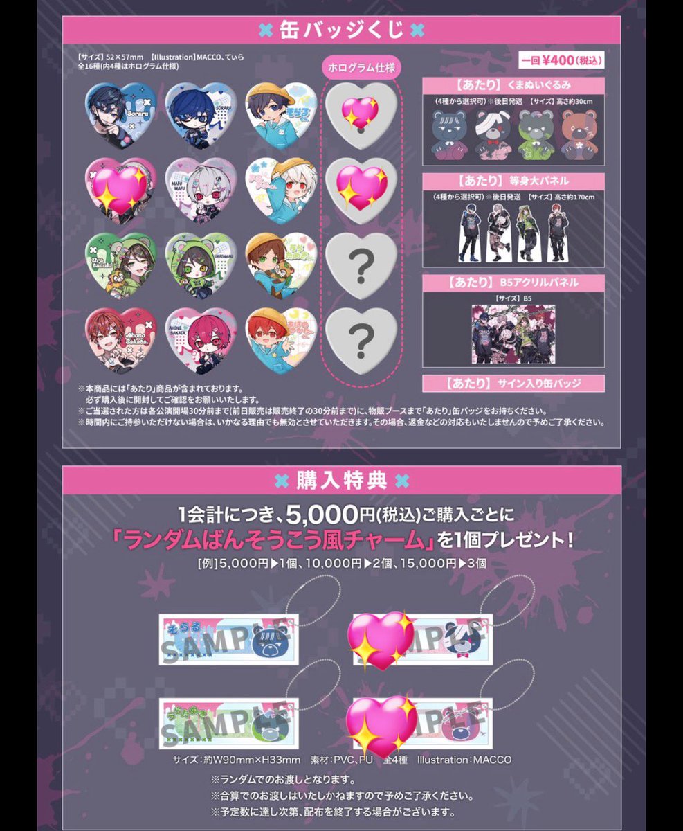 冬月和 tweet media