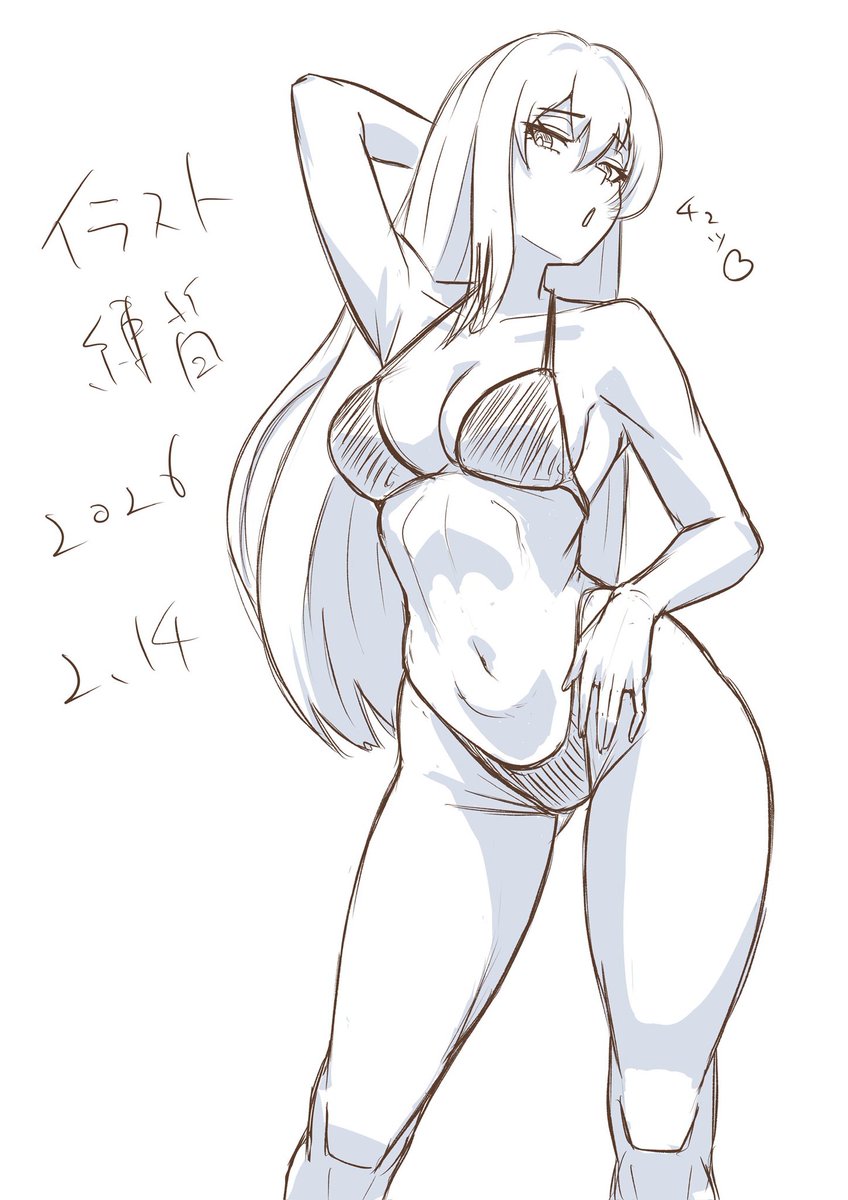 イラスト練習日記
#イラスト
#落書き
#drawing