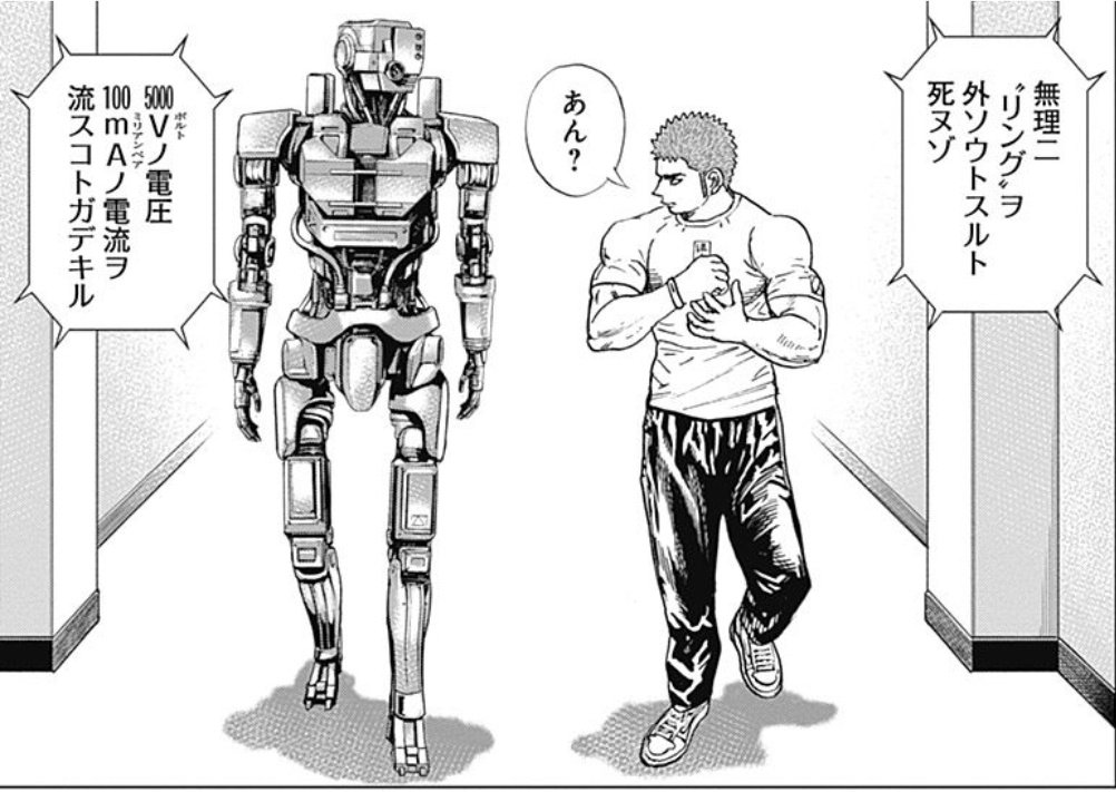 2月なので2人並んだ画像を貼ろうぜ