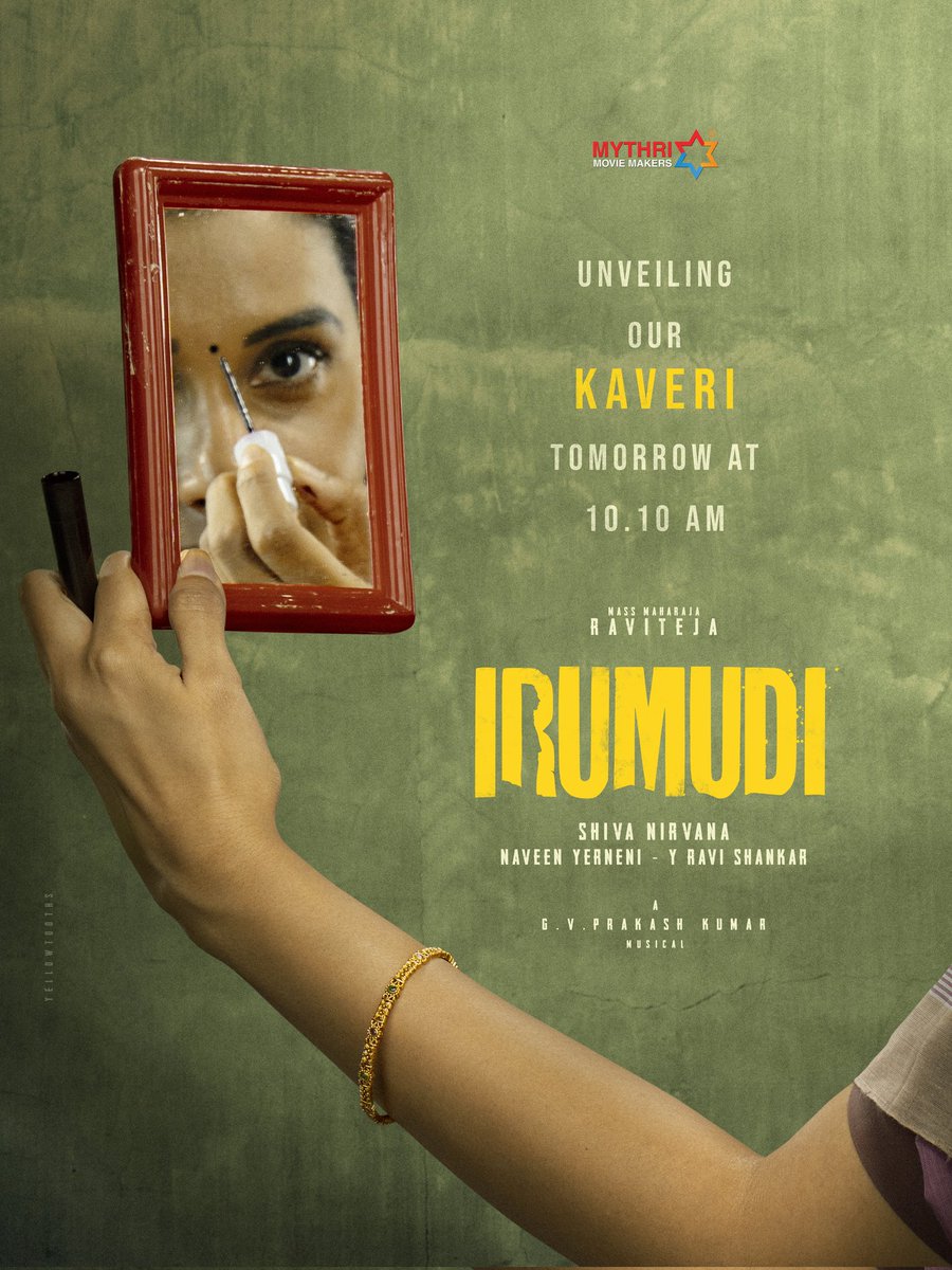 MythriOfficial's tweet photo. Revealing @priya_Bshankar as 'Kaveri' from #IRUMUDI / #ఇరుముడి tomorrow at 10.10 AM ✨

Starring MASS MAHARAJA @RaviTeja_offl 🤩

A @gvprakash musical 🎺🎼

@ShivaNirvana @MythriOfficial @saikumaractor #BabyNakshathra #VishnuSharma @sahisuresh @PrawinPudi @srinu10477 https://t.co/sJusYaHcYf
