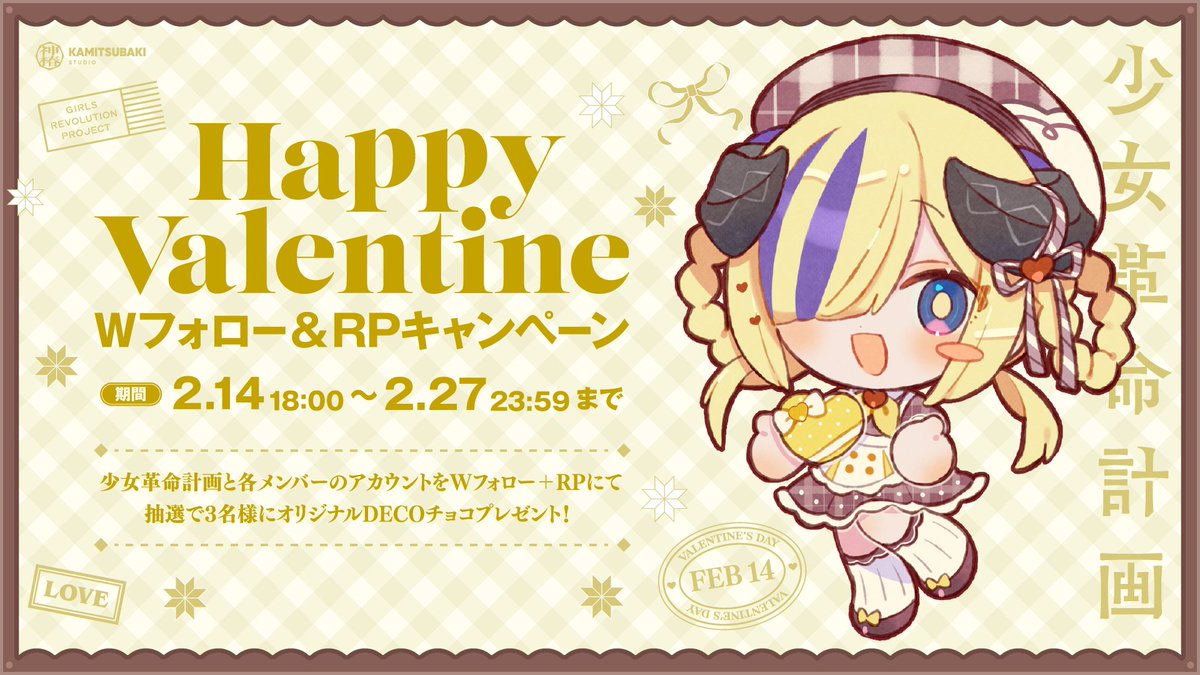 夕凪機 -YUNAGI- (@yunagi_gr) / Posts / X