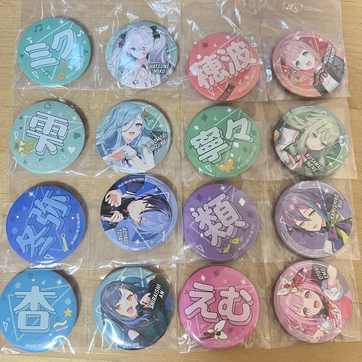 パン粉 【お取引垢】 tweet media