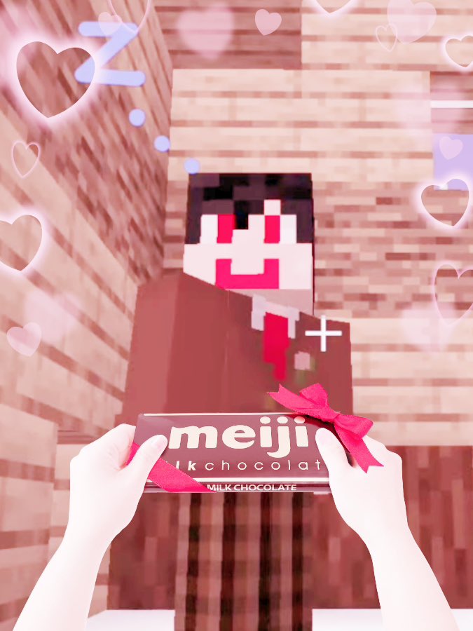 ⋆⸜ ♥️@YuaPyoon 𝙷𝚊𝚙𝚙𝚢 𝚅𝚊𝚕𝚎𝚗𝚝𝚒𝚗𝚎🍫⸝⋆ #からぴち