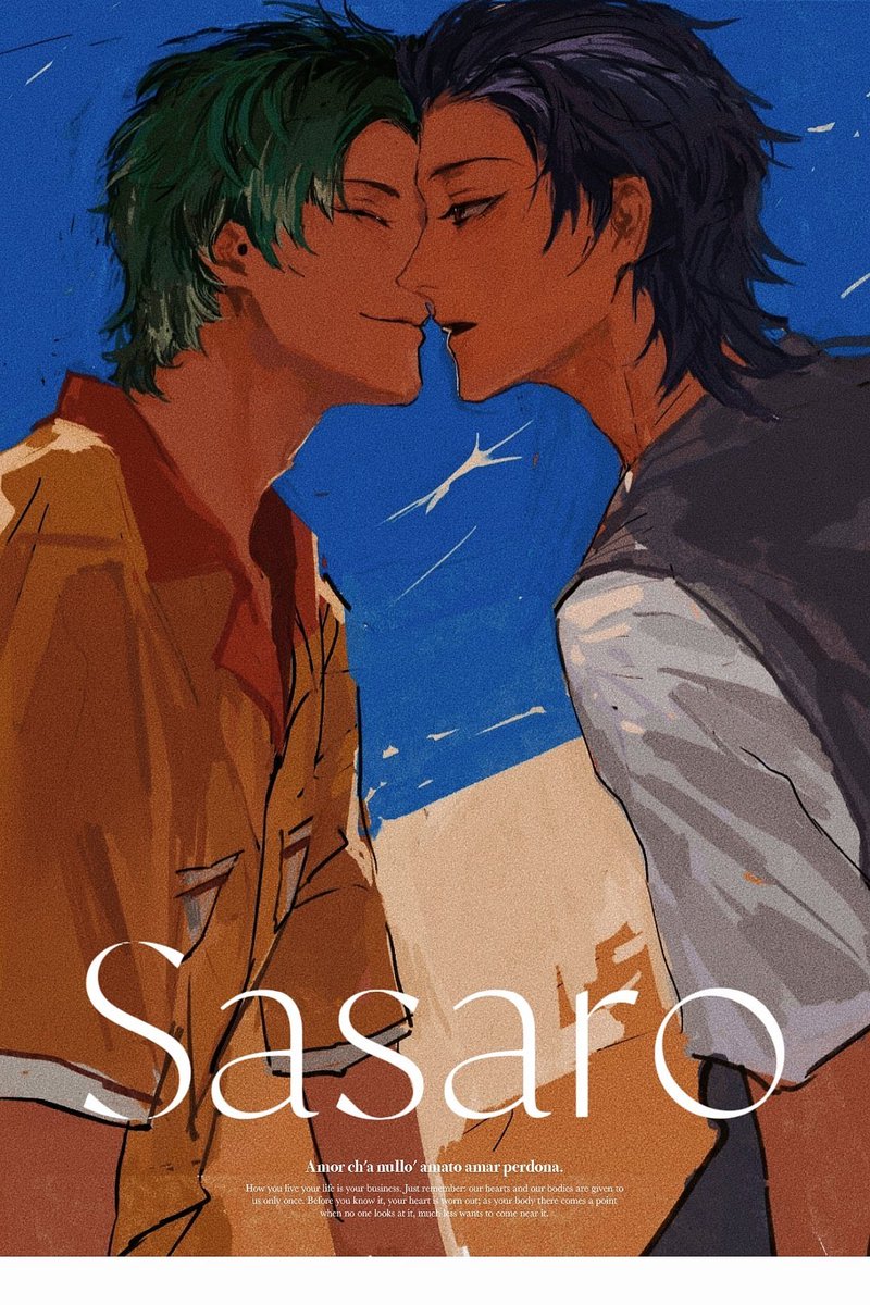 ささろ

sasaro336.lovable.app