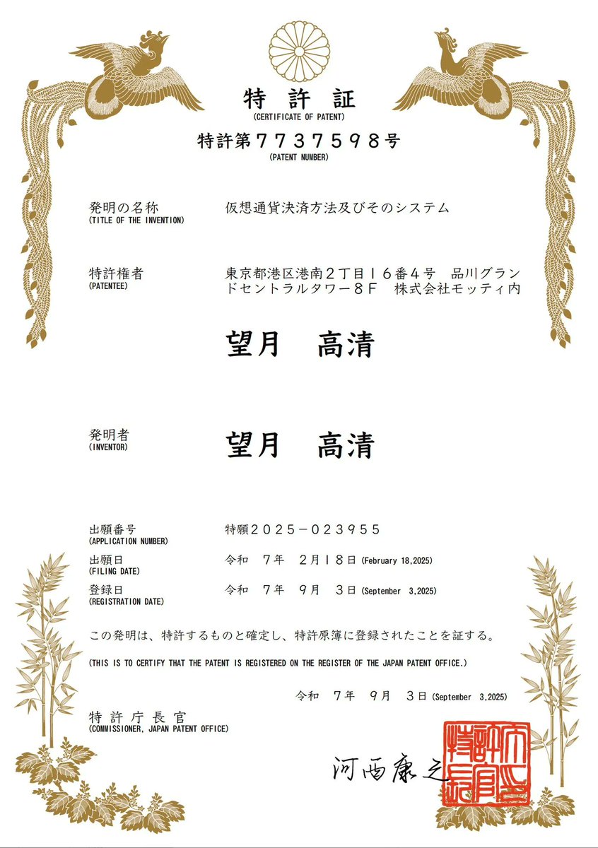 OKAMI PROJECT（オオカミプロジェクト） tweet media