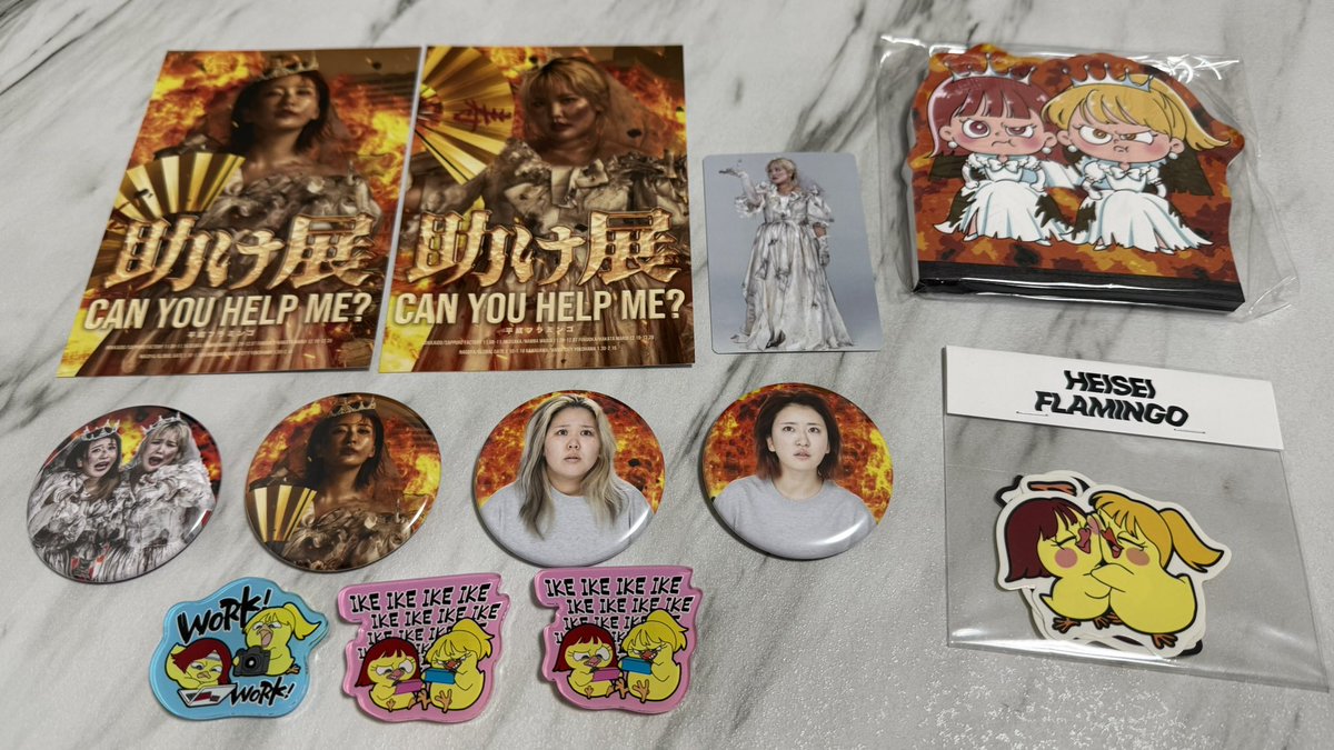 購入品＆戦利品❤ 助け展のステッカー欲しかったよ😭 射的と指輪投げは