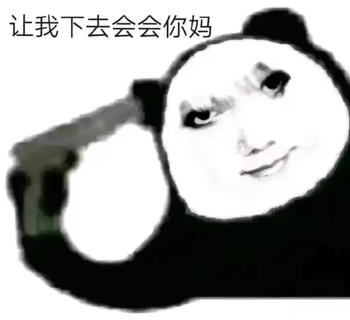 倒反天罡了属于是，头一回见到吹微信的。