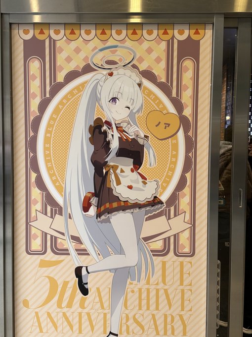 ノアユウ
かわいい 