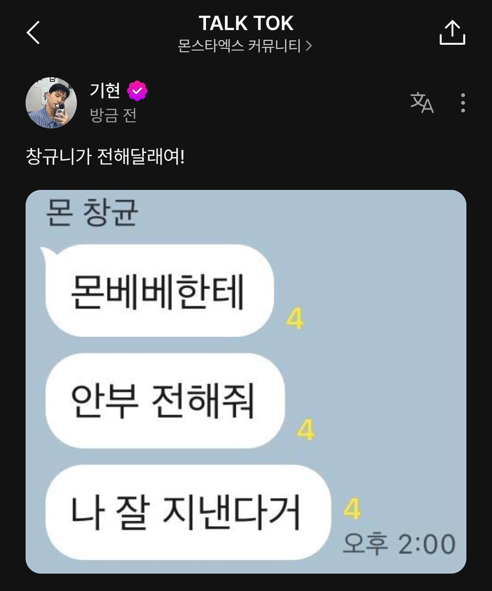 코앵이과잉보호ฅ˙ ͜ʟ˙ฅ tweet media