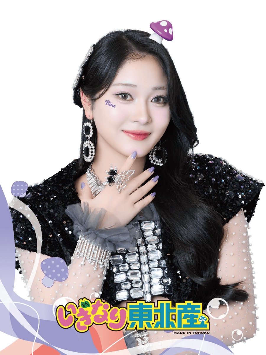 スターダストのアイドルグループ