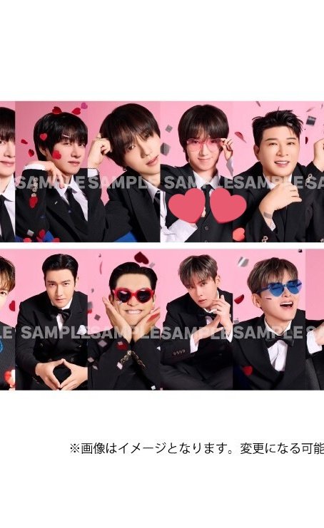 スパショ グッズ スジュ 6000円購入特典 交換 SUPERJUNIOR 譲 mu-mo