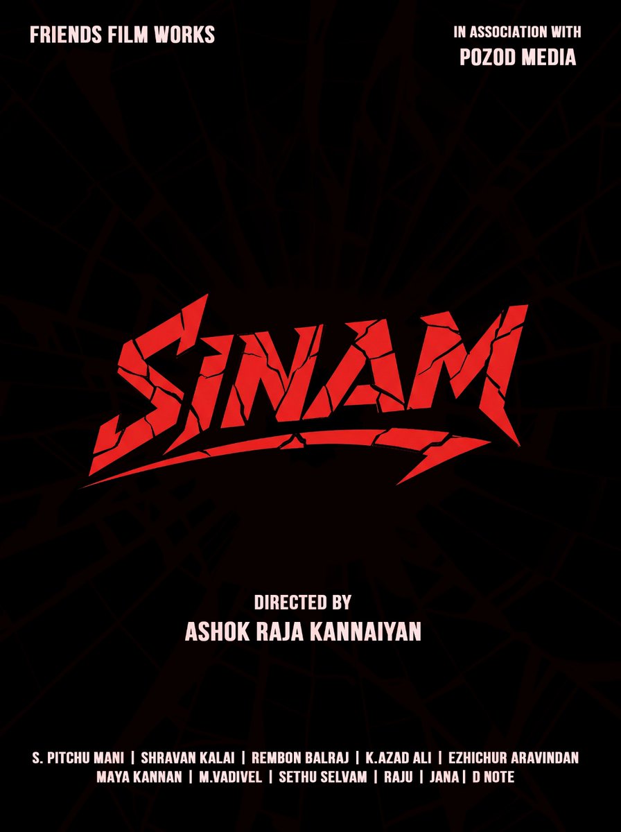 Lingusamy tweet media