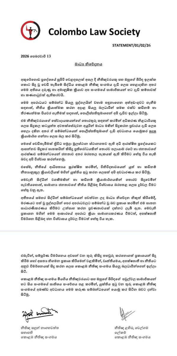 Pravi Karunaratne tweet media
