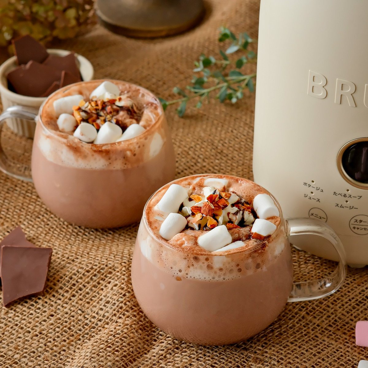 BRUNO(ブルーノ) 【公式】 (@bruno_enjoy) / Posts / X