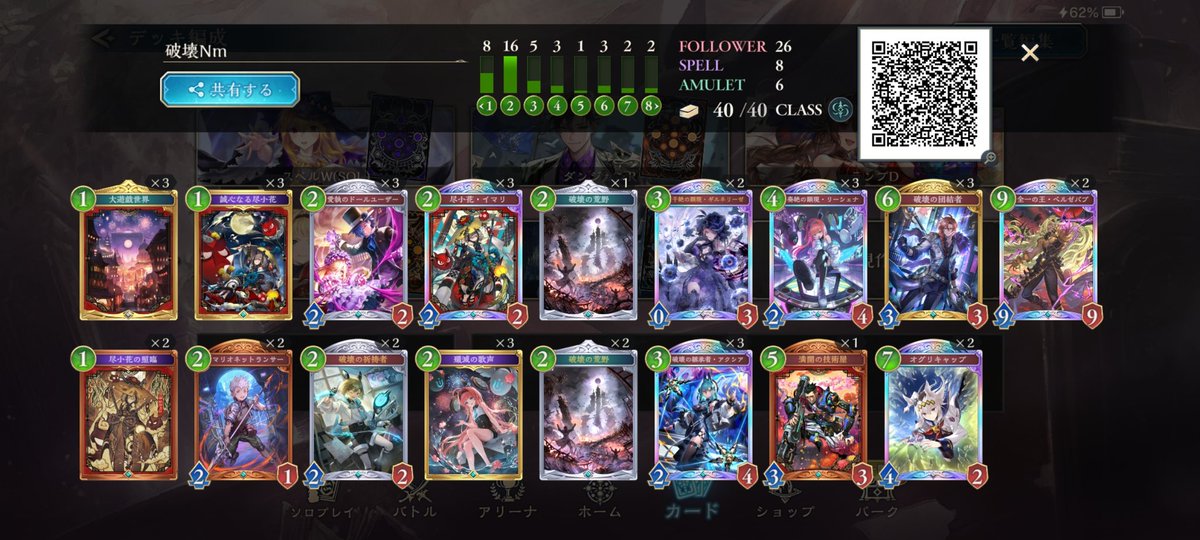 シドニー tweet media