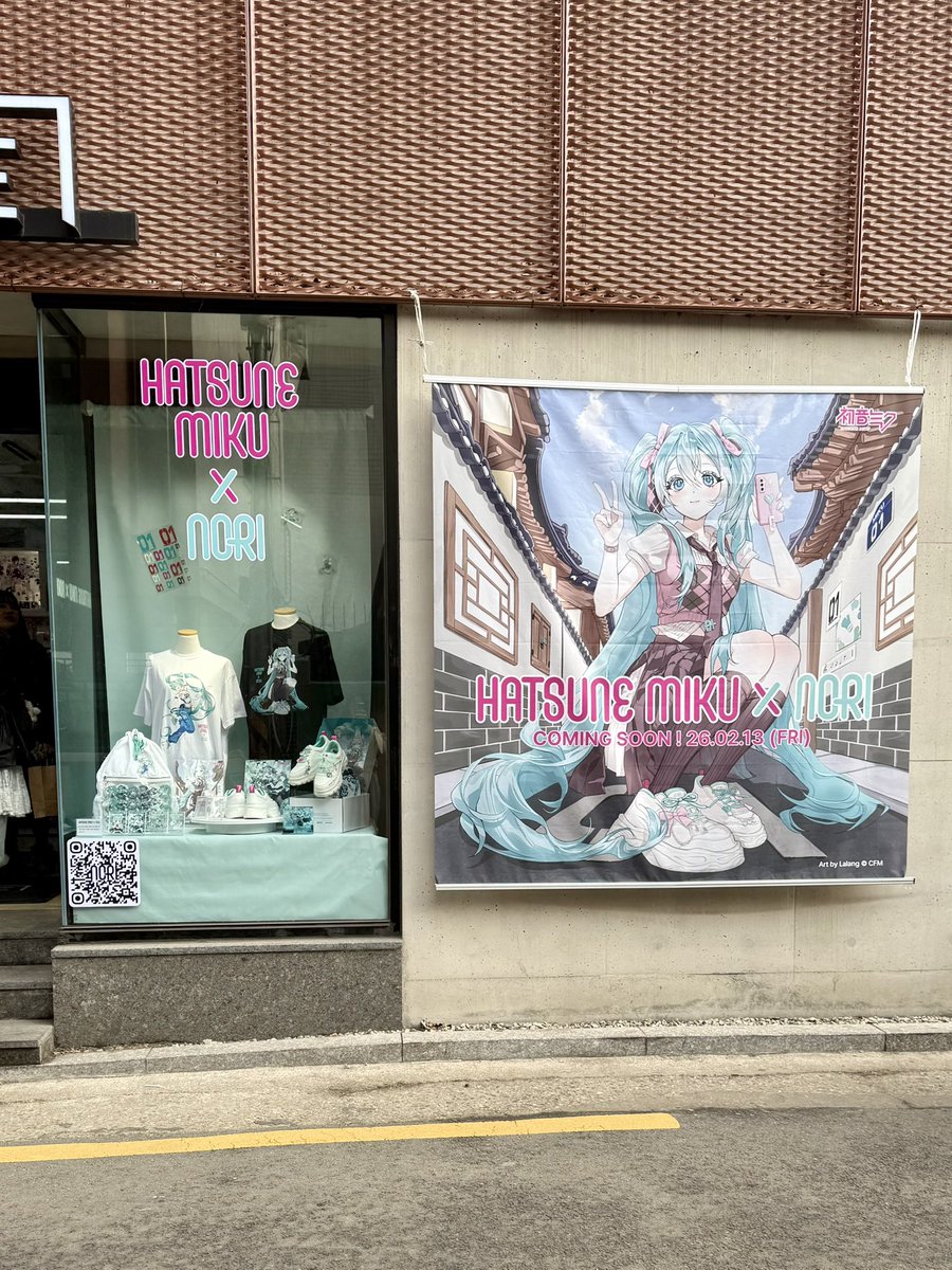 NORI 노리 tweet media