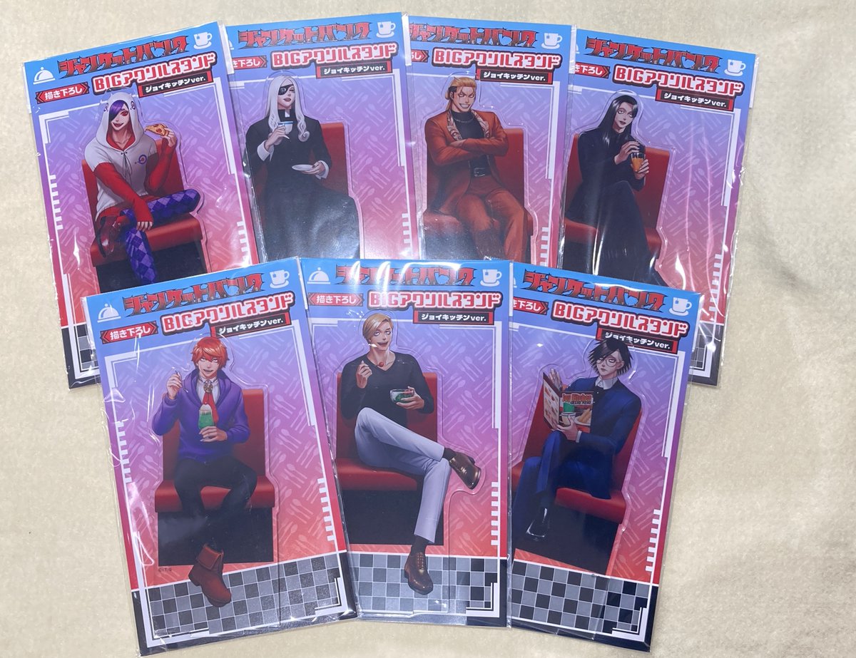 グッズ入荷情報】1/2 💰ジャンケットバンク💰 ✓アクリルスタンド