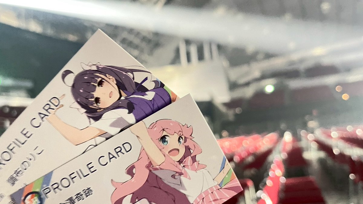 ゆら プロフィール一読下さいページ