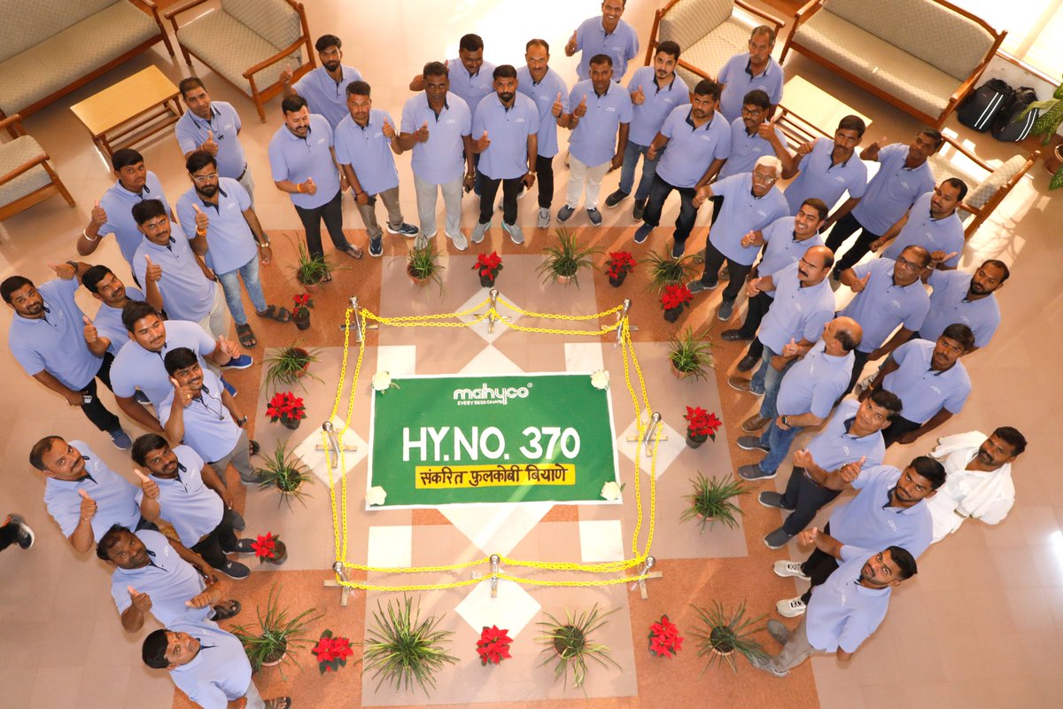 Mahyco Grow tweet media