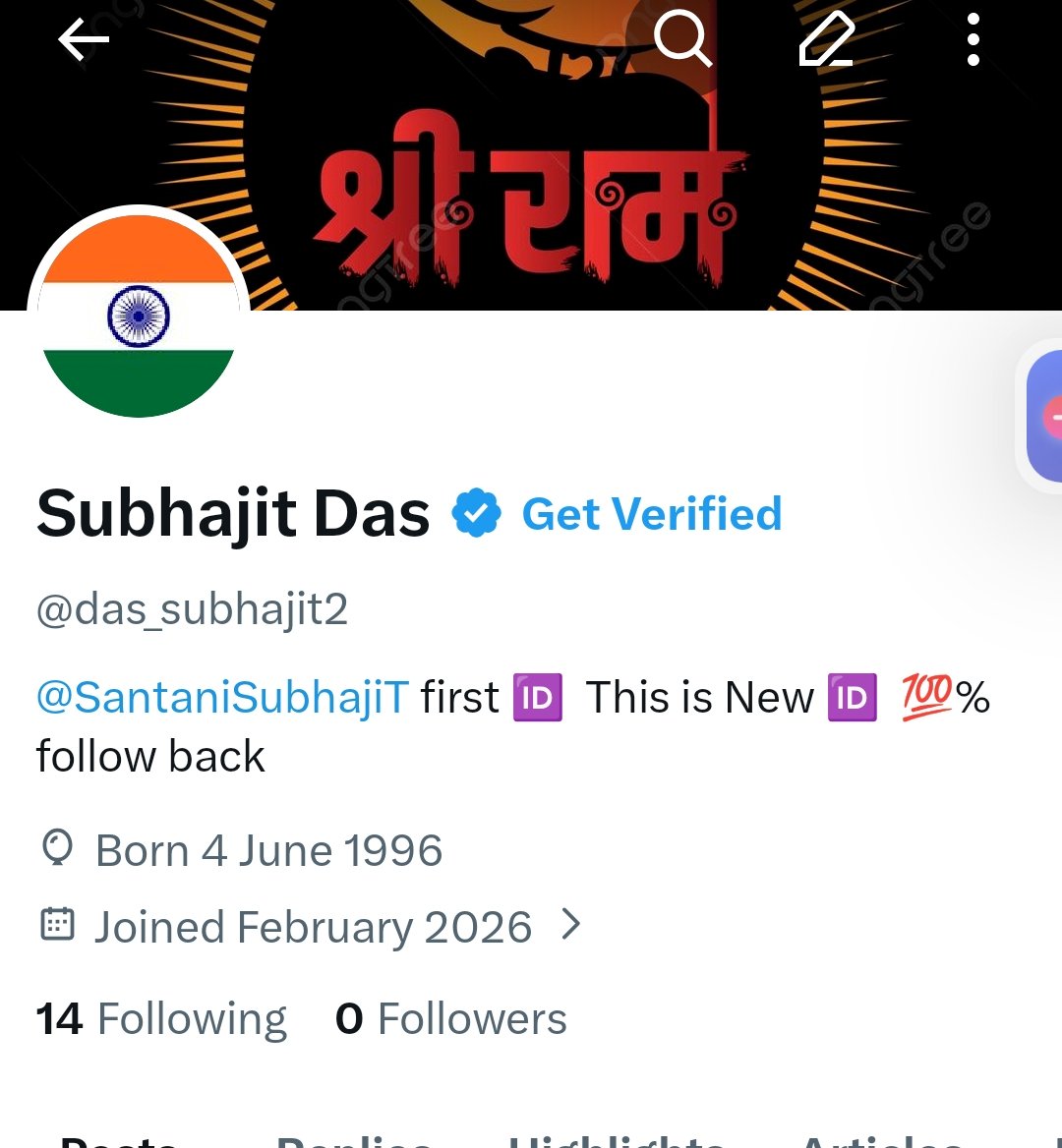 Subhajit Das tweet media