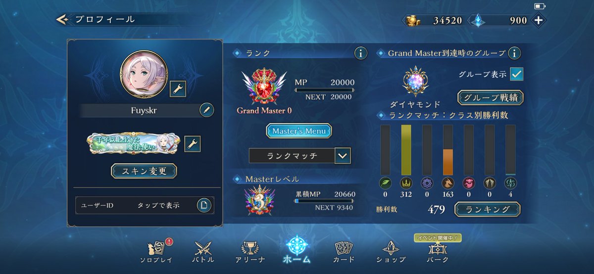 Fu🐧(本物) tweet media