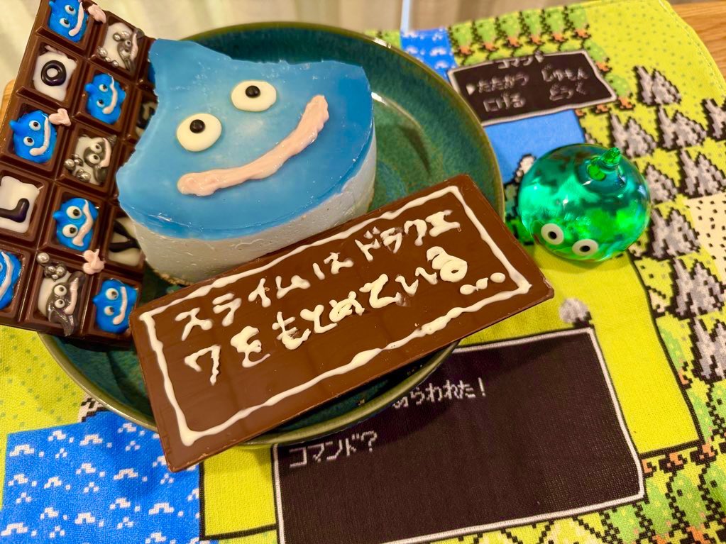 goddess_aguni's tweet photo. 今年のバレンタイン⚔️

旦那が一番好きなレアチーズケーキで
ホワイトデーに向けた圧を作った https://t.co/fdlbEZNdSP