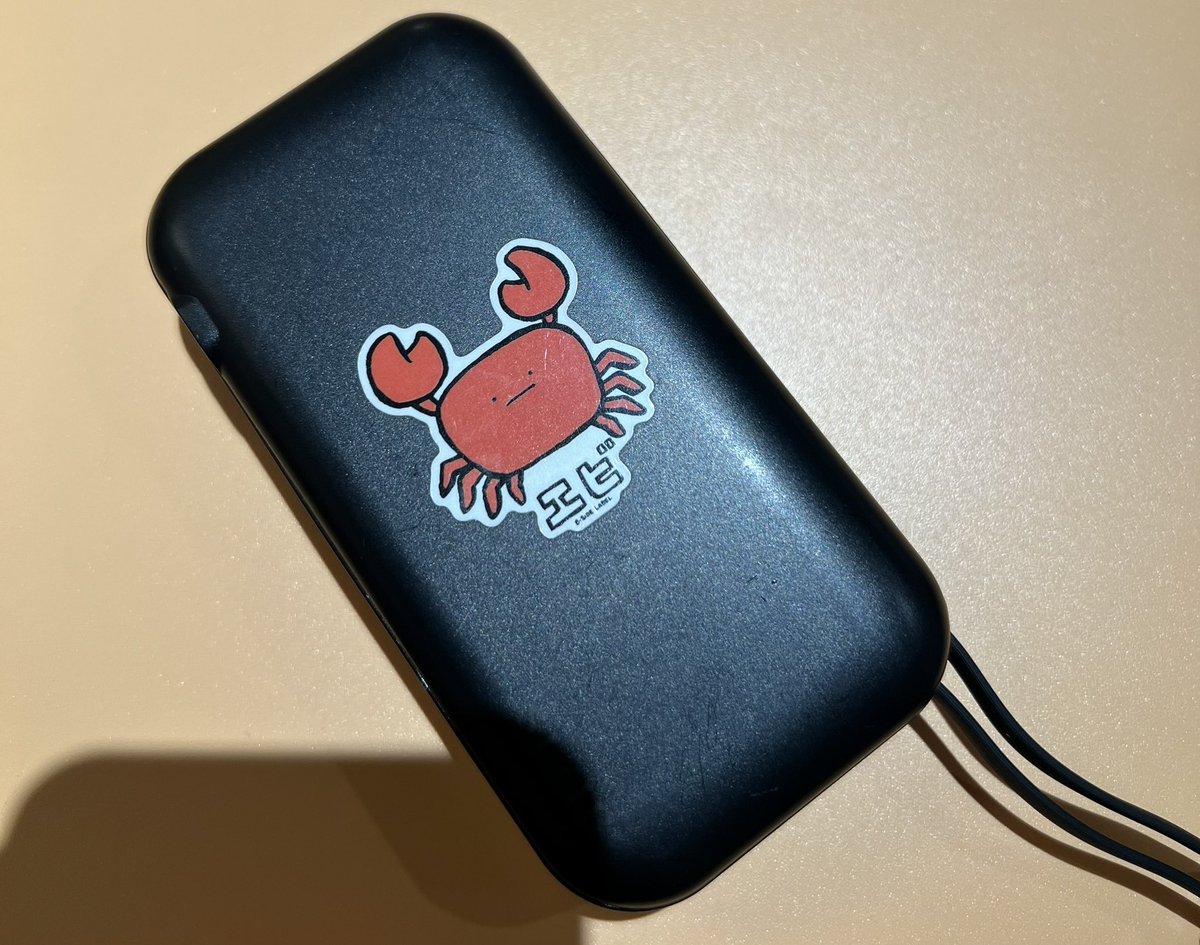 ロゼ@めておらいつ (@Rosesamadazo) / Posts / X