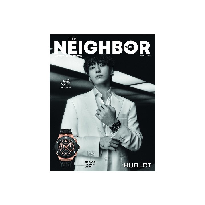 wts lfb bts ph

PRE-ORDER

📌 The NEIGHBOR (2026.03) JUNGKOOK COVER

Price: 770
Downpayment to reserve: 170
Balance once on hand.

ETA: APRIL 2026

DM for more inquiries and order.
NO DOWNPAYMENT, NO RESERVATIONS!