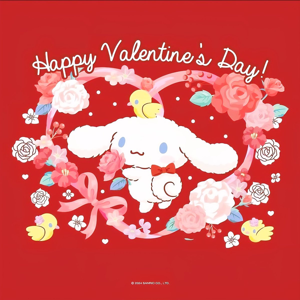 <a href="/cinnamon_sanrio/">シナモン【公式】</a> ハッピーバレンタインデー…シナモンくんもみんなも！♡♡ 🥰💙💐💝💐🩵🍫
#HappyValentinesDay