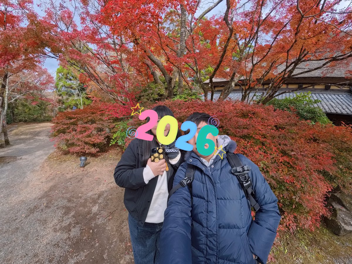 VernaLim5's tweet photo. 三周年 https://t.co/dzEqi6j5r9